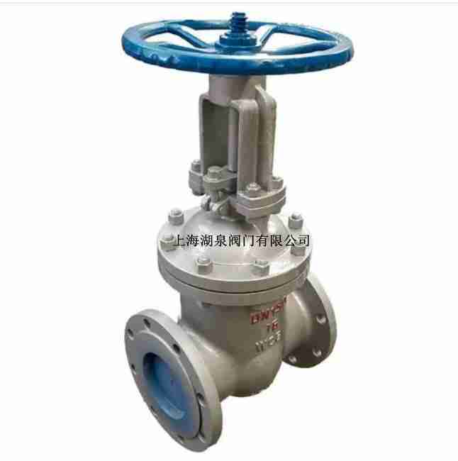 高溫閘閥(Z41H,Z61Y,Z60Y)