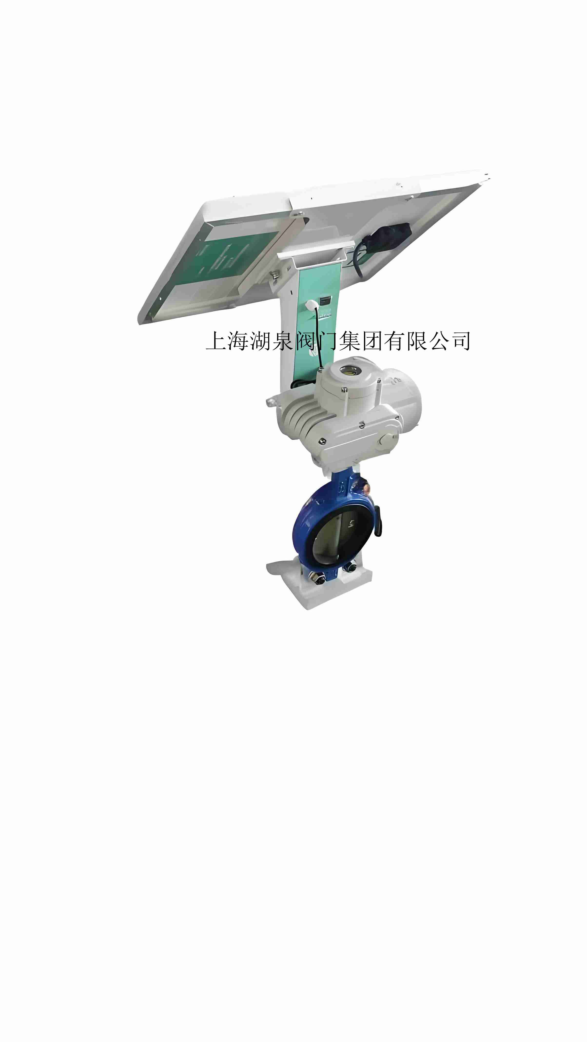 手機(jī)APP無(wú)線(xiàn)控制型電動(dòng)蝶閥D971X-16 DN80