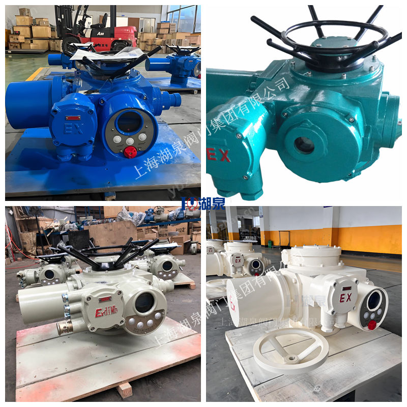 電動(dòng)執(zhí)行器