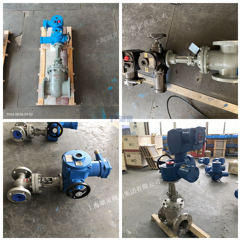 礦用電動(dòng)閘閥